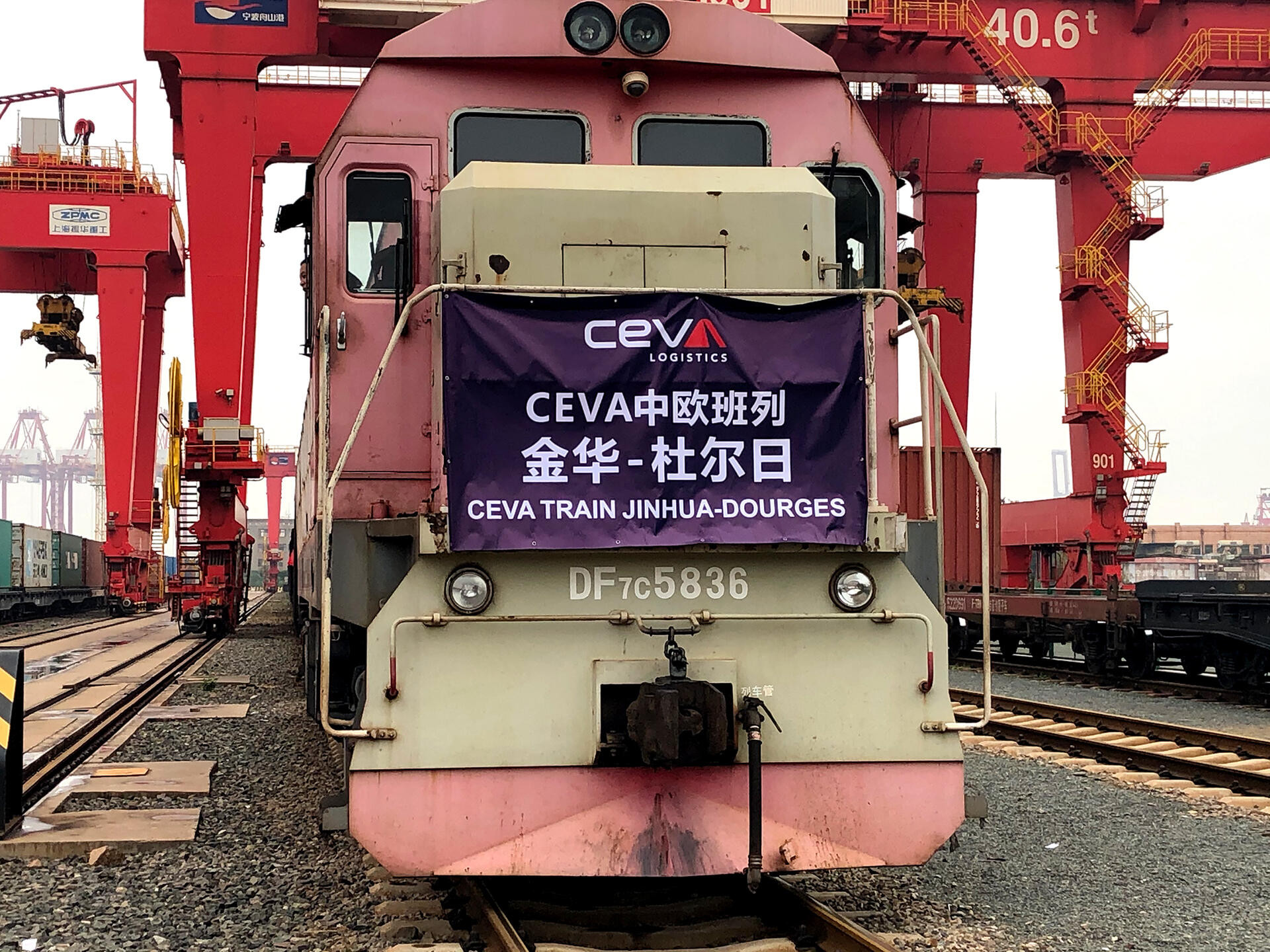 CEVA launches Rail freight Jinhua Dourges train solution 